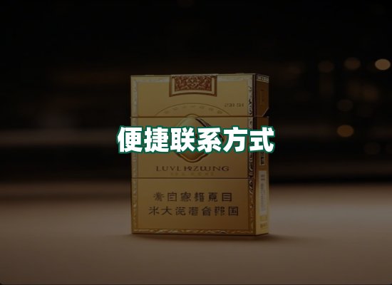核心优势